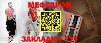 экстази Кумертау