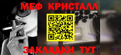 экстази Кумертау