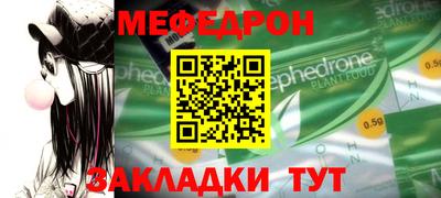 экстази Кумертау