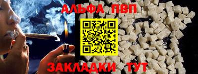 экстази Кумертау