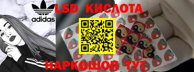 ешки Кунгур