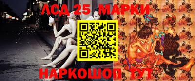 ешки Кунгур