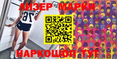 экстази Кумертау
