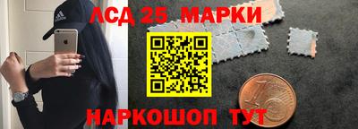 экстази Кумертау