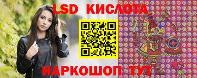 меф VHQ Кулебаки