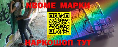 ешки Кунгур