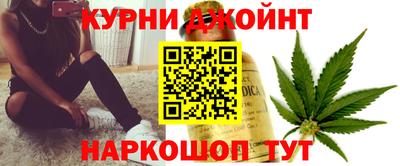 ешки Кунгур
