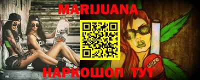 экстази Кумертау