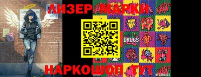 меф VHQ Кулебаки