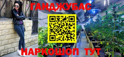 экстази Кумертау