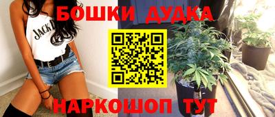 ешки Кунгур
