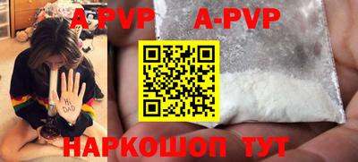 меф VHQ Кулебаки