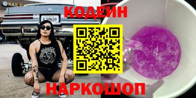ешки Кунгур