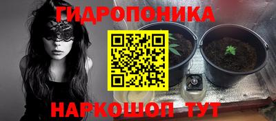 меф VHQ Кулебаки