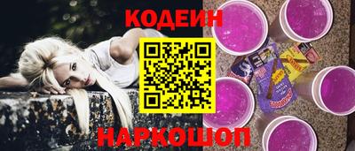 меф VHQ Кулебаки