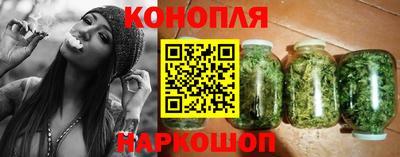 экстази Кумертау