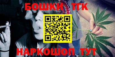 экстази Кумертау