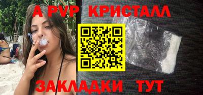 экстази Кумертау