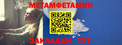 ешки Кунгур