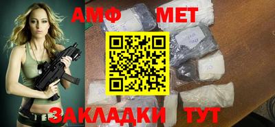 ешки Кунгур