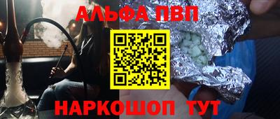 экстази Кумертау
