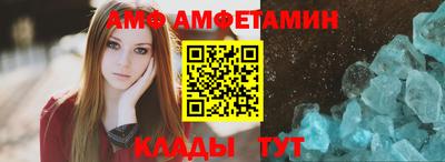 ешки Кунгур
