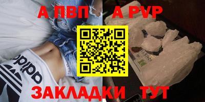 экстази Кумертау