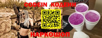 ешки Кунгур