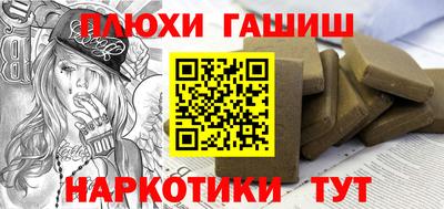 меф VHQ Кулебаки