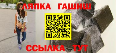 ешки Кунгур