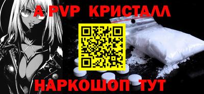 экстази Кумертау