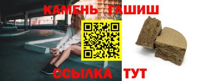 экстази Кумертау