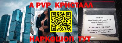 ешки Кунгур