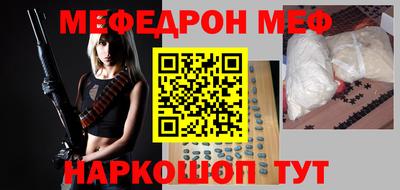 экстази Кумертау