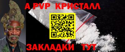 ешки Кунгур